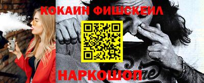 экстази Краснокаменск