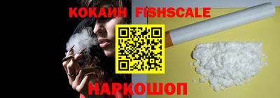 экстази Краснокаменск