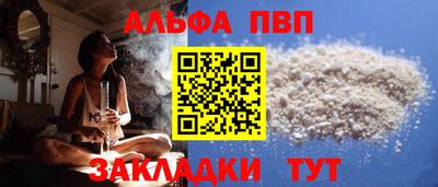экстази Краснокаменск
