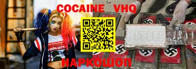 экстази Краснокаменск