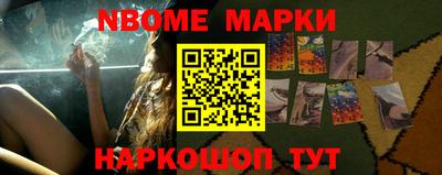 каннабис Краснознаменск