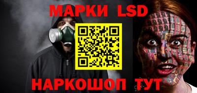экстази Краснокаменск