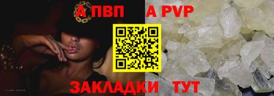 экстази Краснокаменск