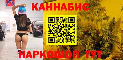 экстази Краснокаменск