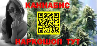 экстази Краснокаменск