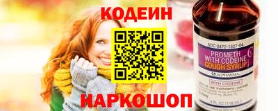 экстази Краснокаменск