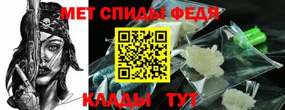 экстази Краснокаменск