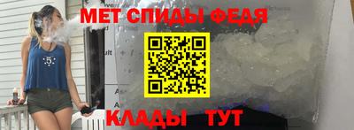 экстази Краснокаменск