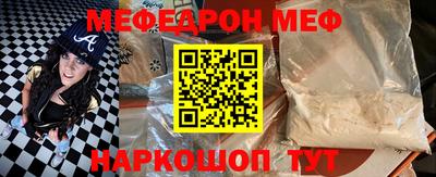 каннабис Краснознаменск